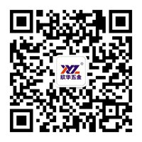 微信公众号